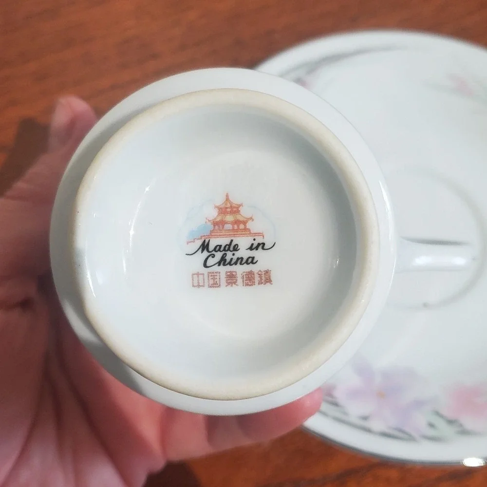 N/A teacup saucer